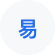 本溪网易企业邮箱